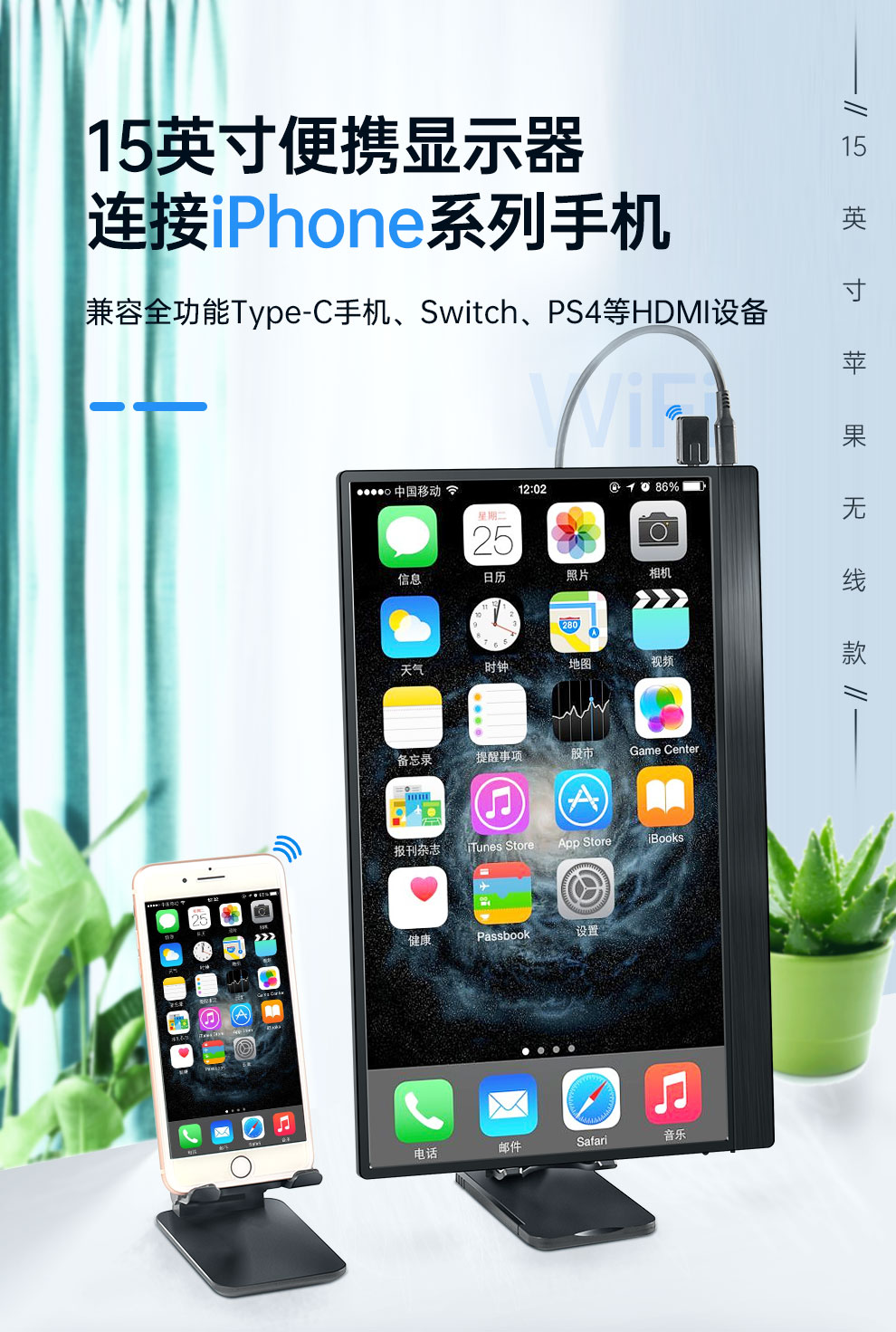 1643012267939836.jpg 150wifi_01.jpg